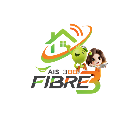 AIS Fibre เน็ตบ้านความเร็วสูง
